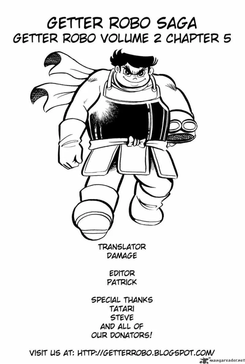 Getter Robo Chapter 12 page 38