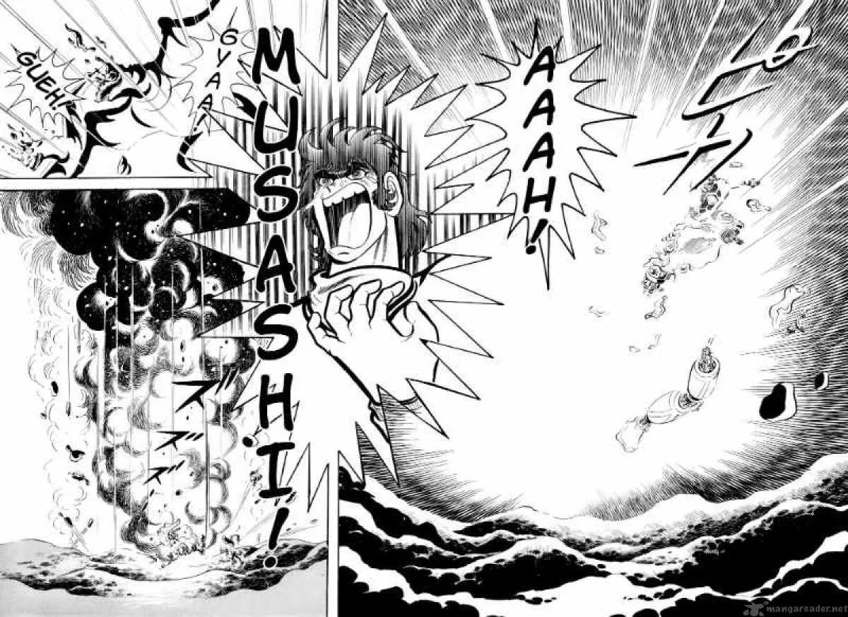 Getter Robo Chapter 13 page 12