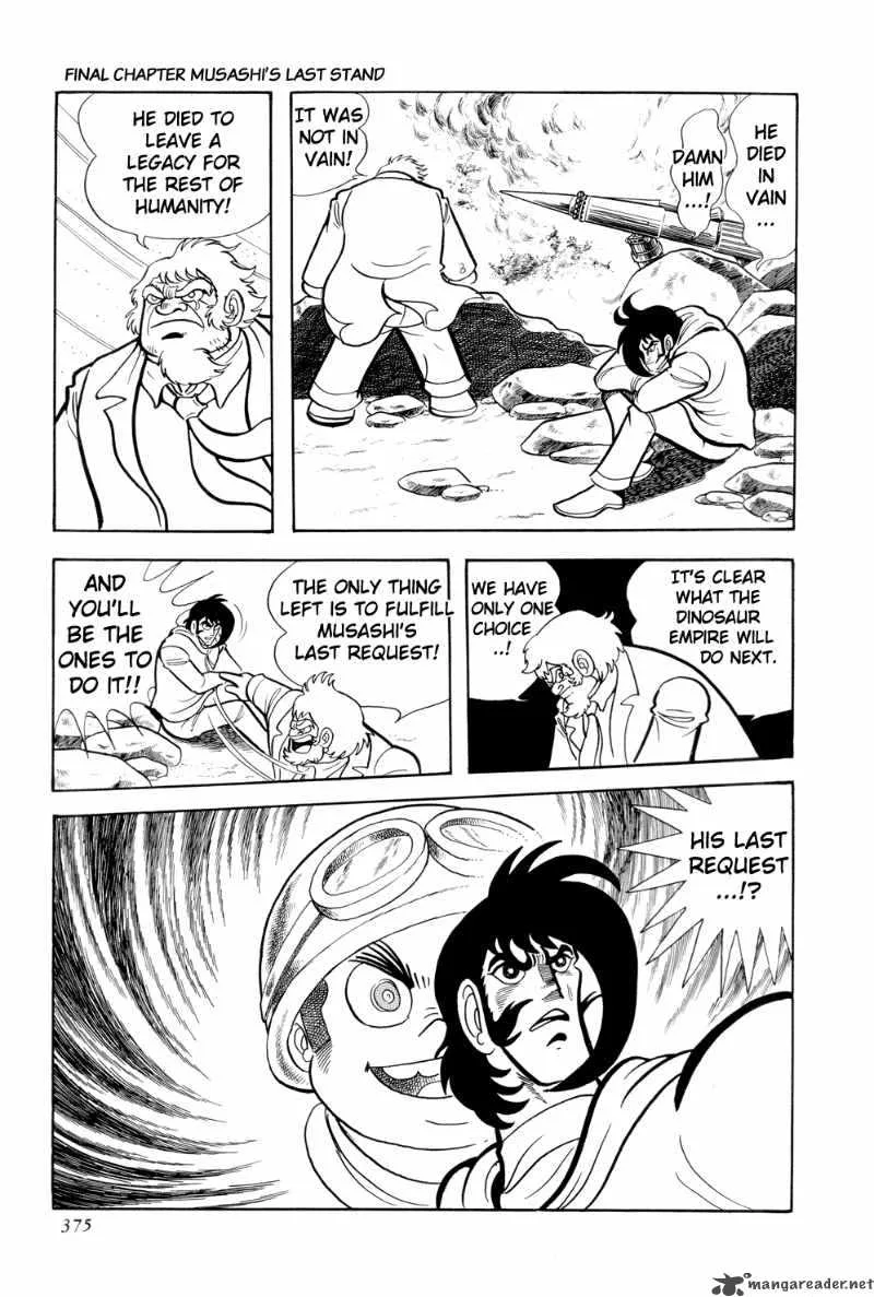 Getter Robo Chapter 13 page 14
