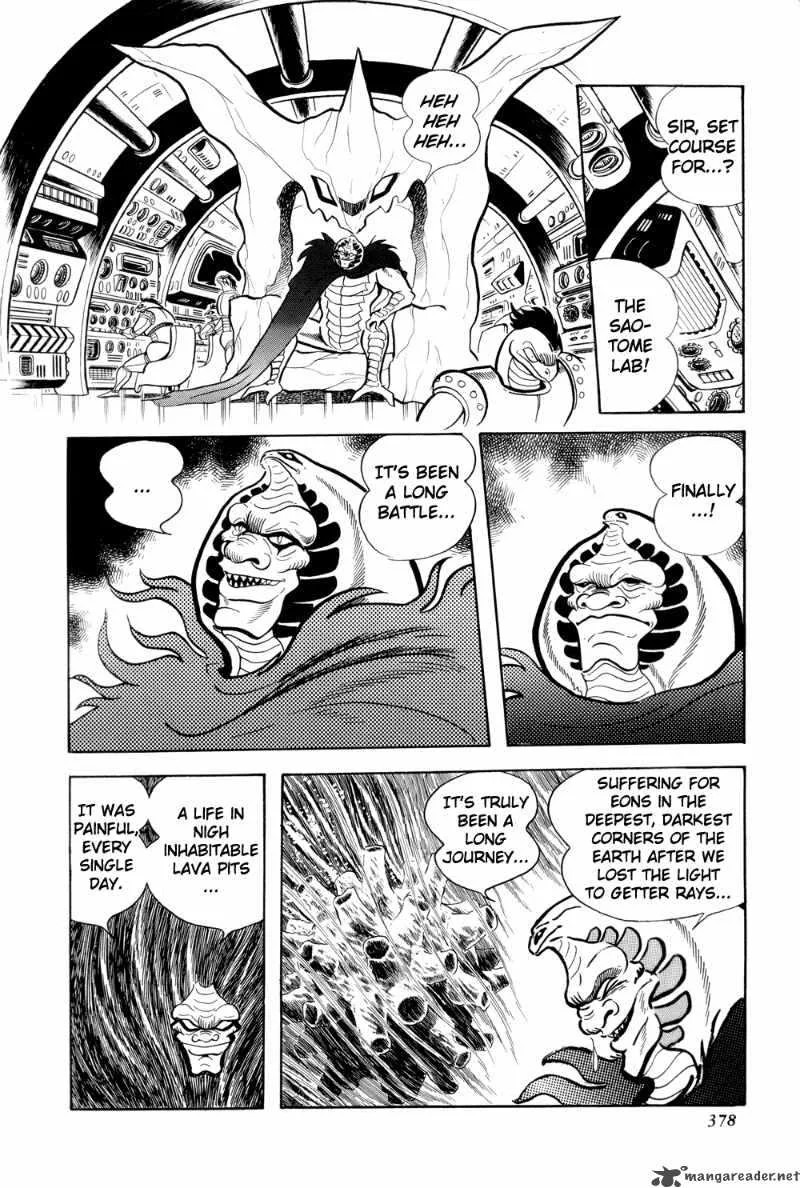 Getter Robo Chapter 13 page 17