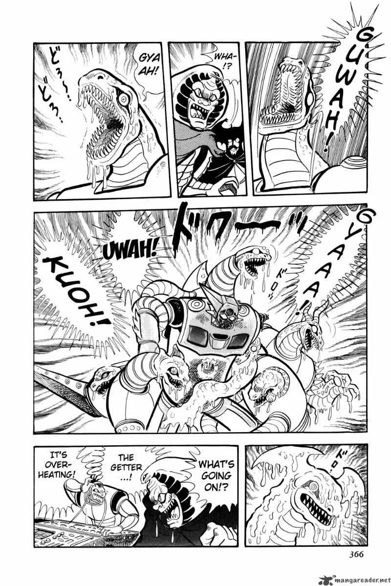 Getter Robo Chapter 13 page 6