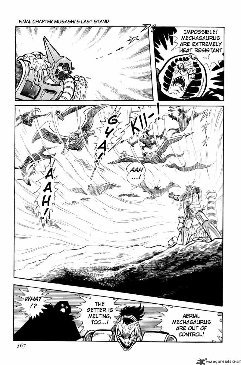 Getter Robo Chapter 13 page 7