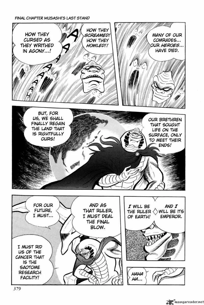 Getter Robo Chapter 13 page 18