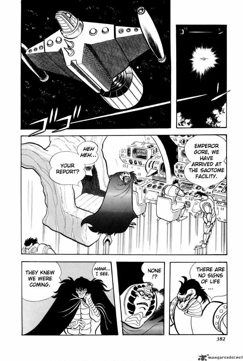 Getter Robo Chapter 13 page 21