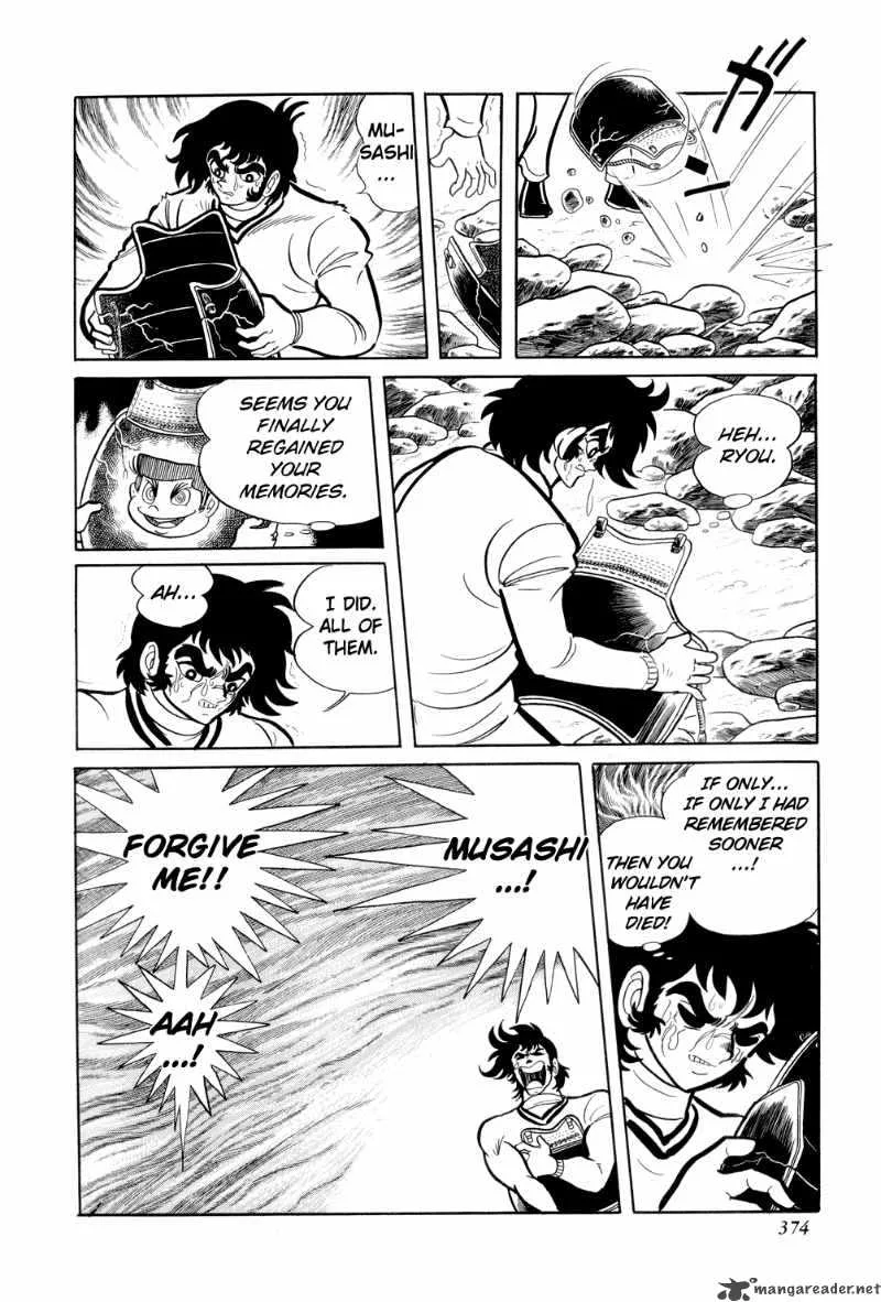 Getter Robo Chapter 13 page 13