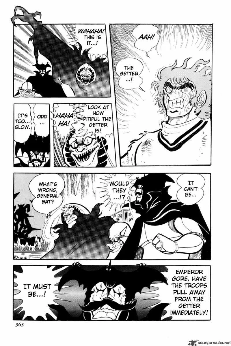 Getter Robo Chapter 13 page 3