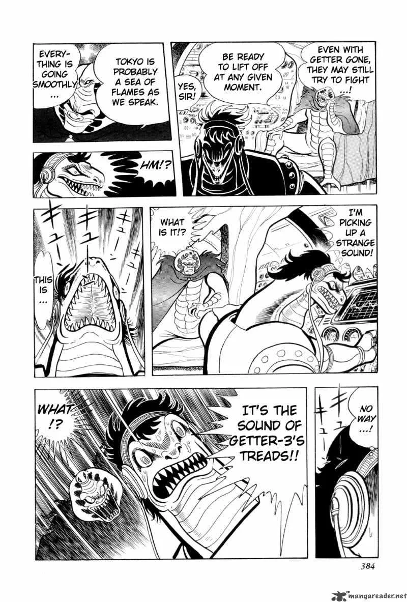 Getter Robo Chapter 13 page 23