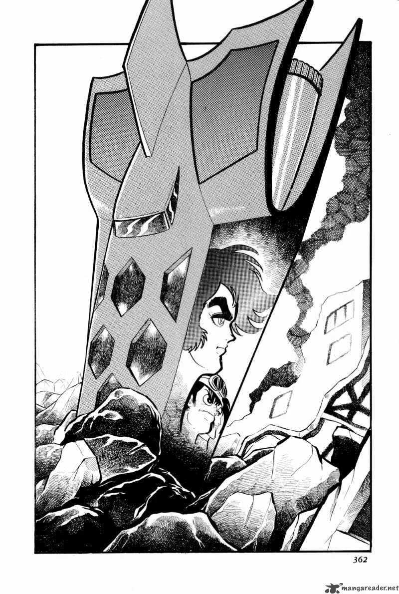 Getter Robo Chapter 13 page 2