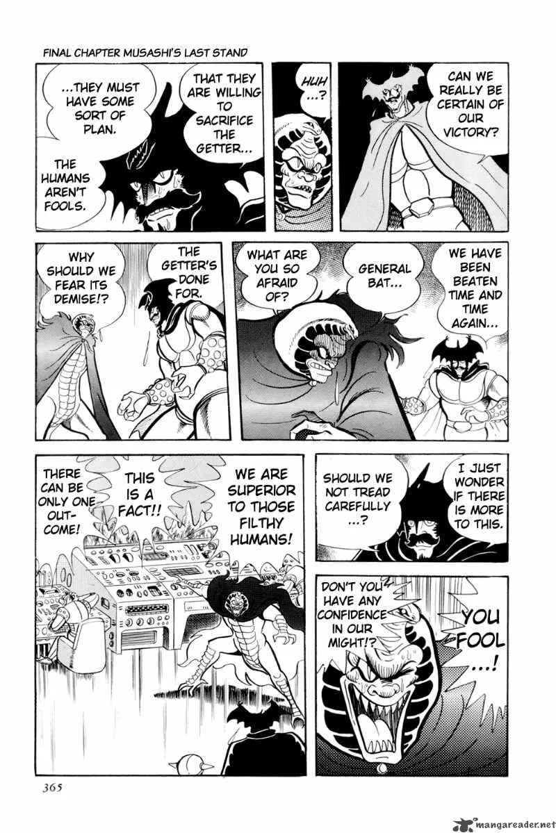 Getter Robo Chapter 13 page 5