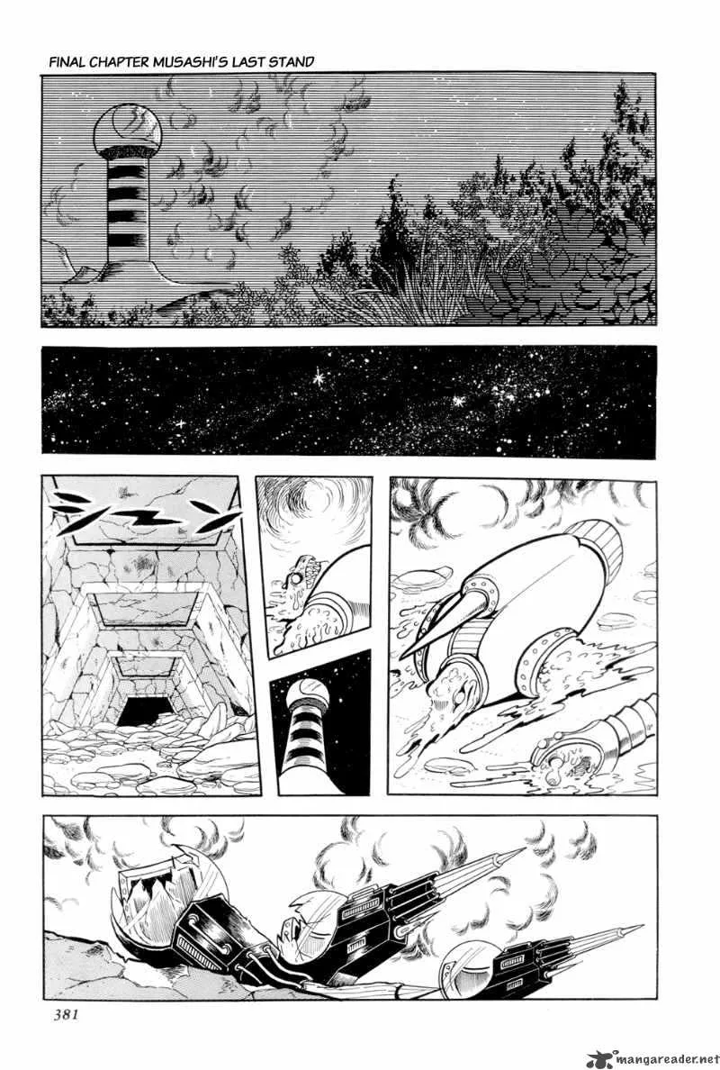 Getter Robo Chapter 13 page 20