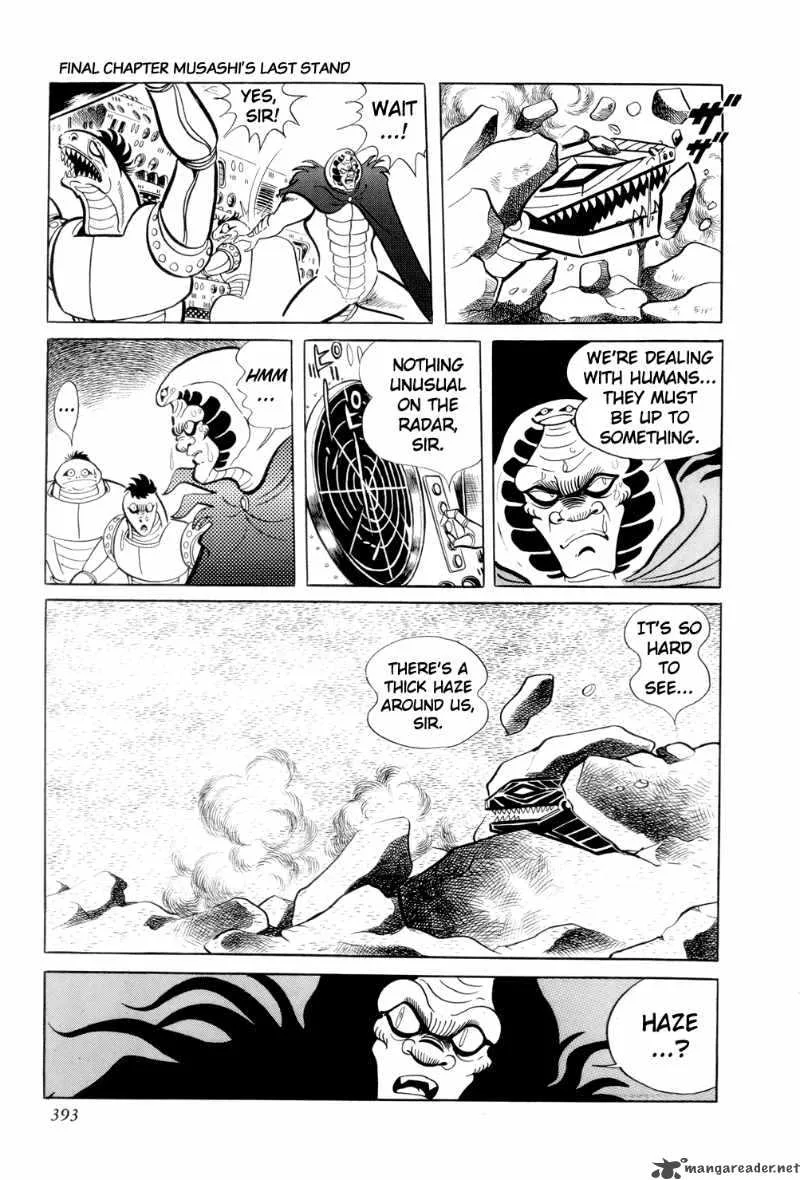 Getter Robo Chapter 13 page 32