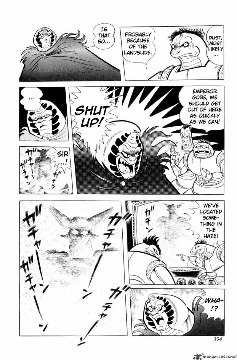 Getter Robo Chapter 13 page 33