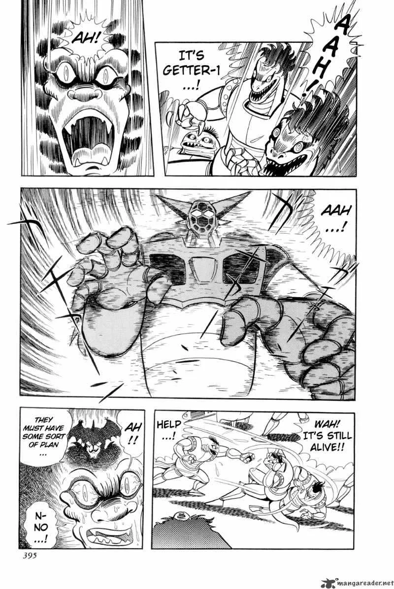 Getter Robo Chapter 13 page 34