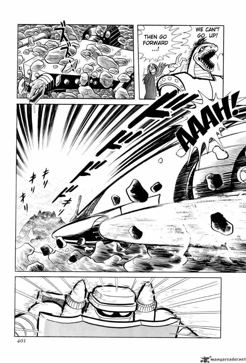 Getter Robo Chapter 13 page 40