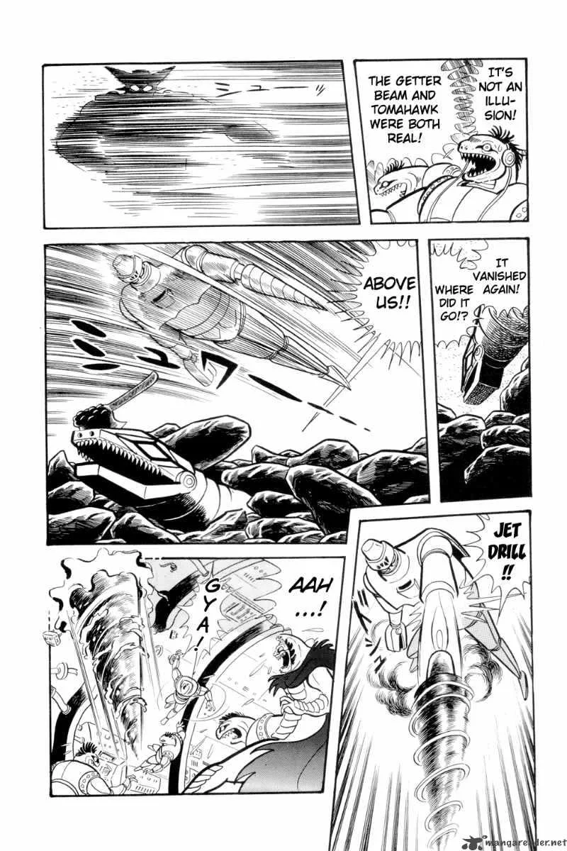 Getter Robo Chapter 13 page 39