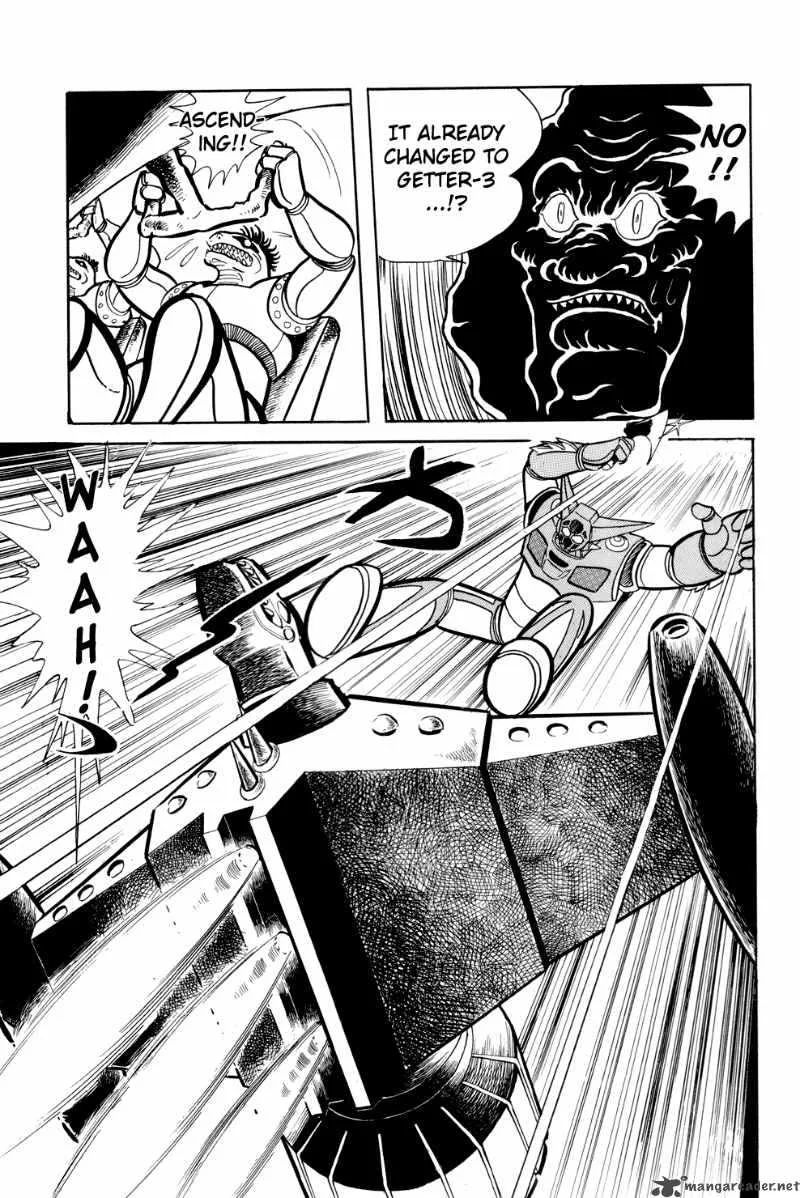 Getter Robo Chapter 13 page 41