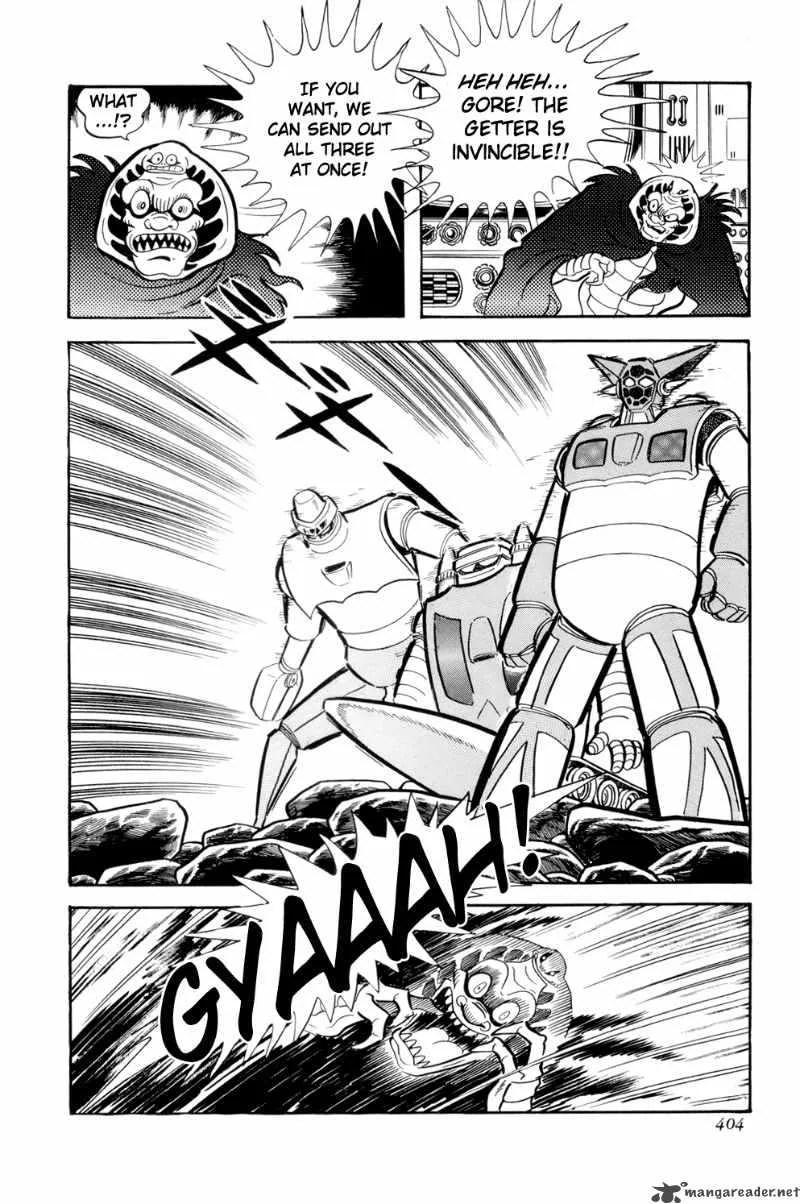 Getter Robo Chapter 13 page 43