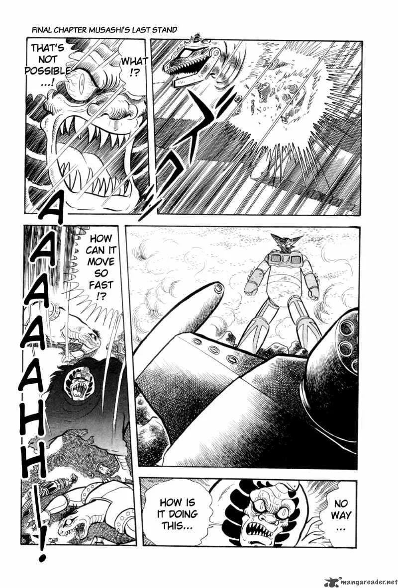 Getter Robo Chapter 13 page 42