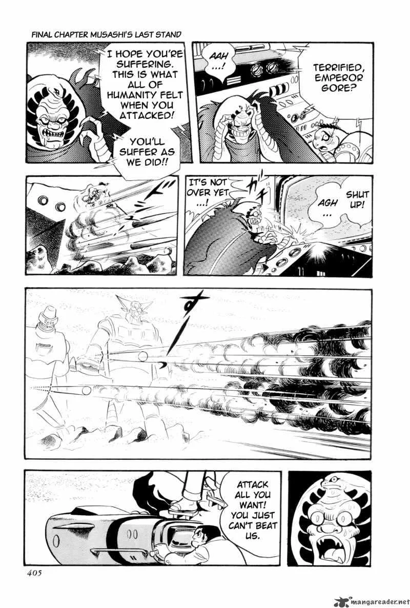 Getter Robo Chapter 13 page 44