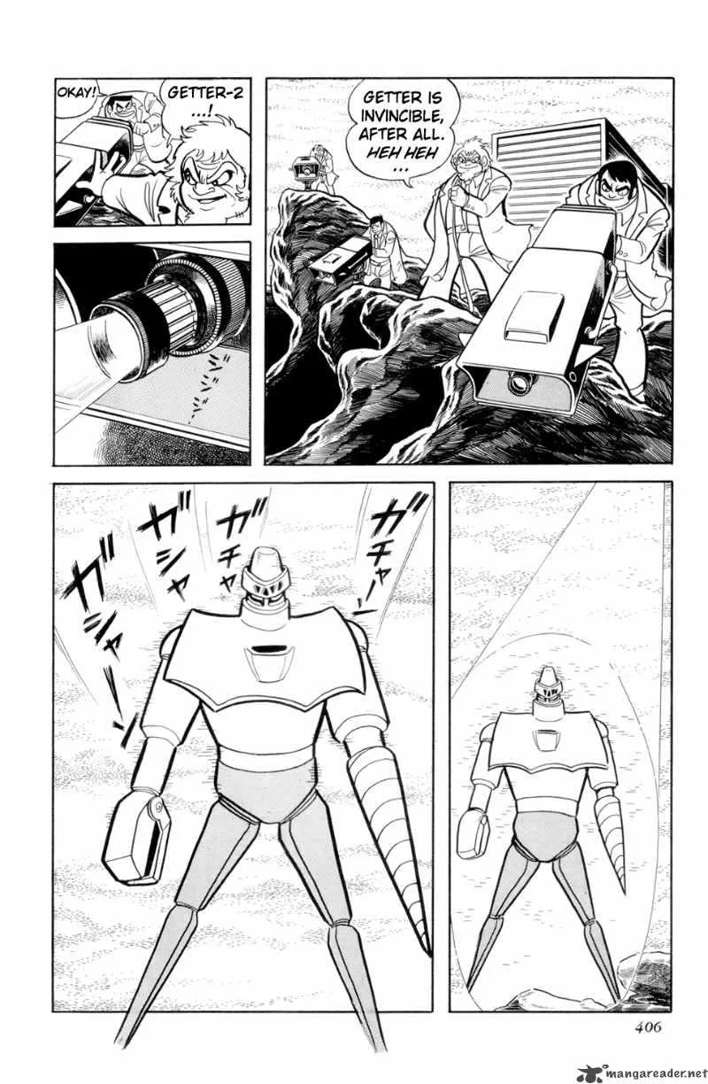Getter Robo Chapter 13 page 45