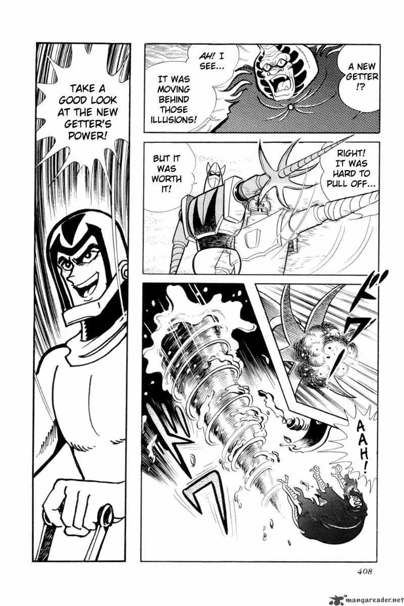 Getter Robo Chapter 13 page 47