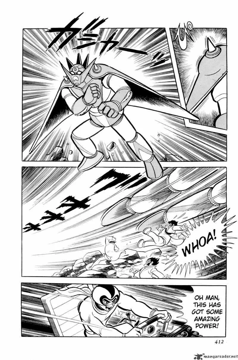 Getter Robo Chapter 13 page 51