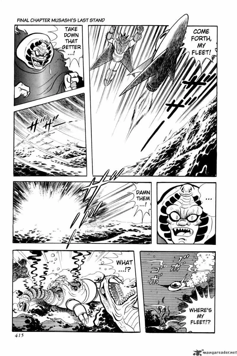 Getter Robo Chapter 13 page 54