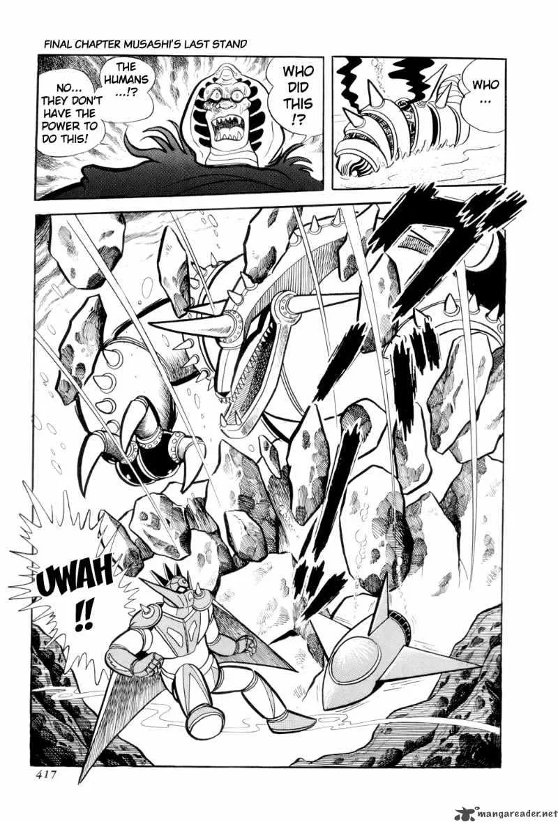 Getter Robo Chapter 13 page 56