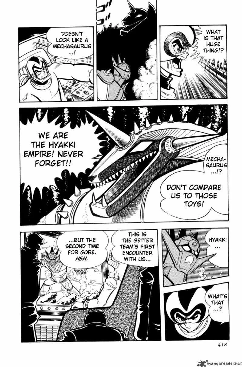 Getter Robo Chapter 13 page 57