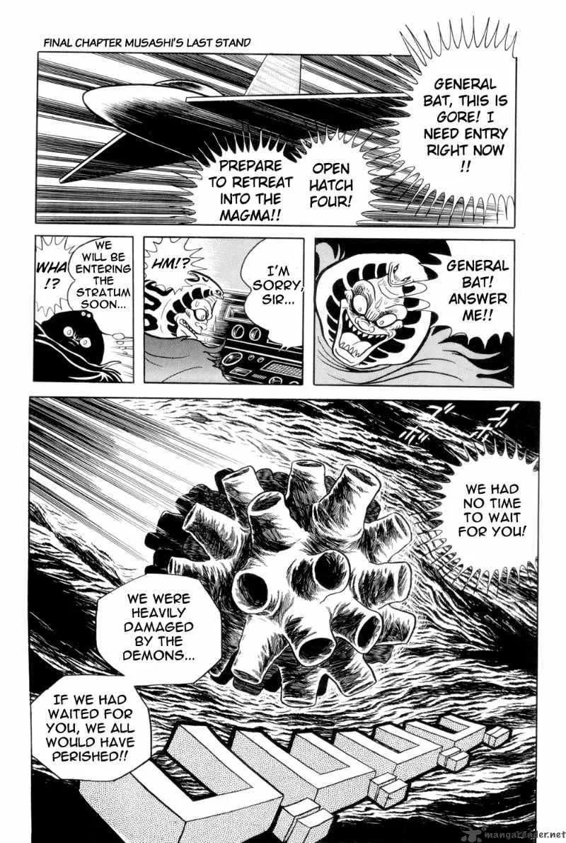 Getter Robo Chapter 13 page 60