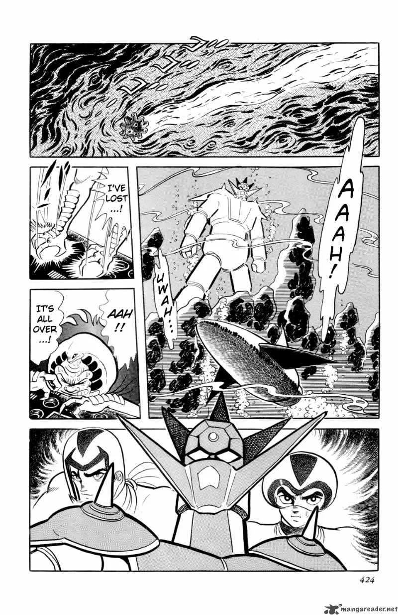 Getter Robo Chapter 13 page 63