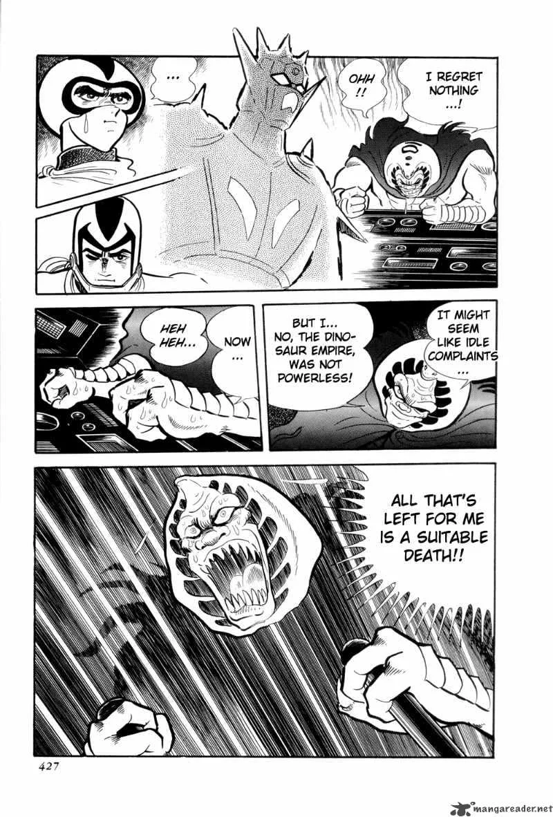 Getter Robo Chapter 13 page 66