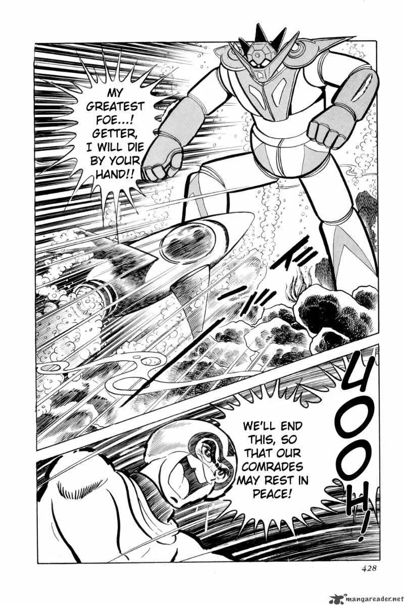 Getter Robo Chapter 13 page 67