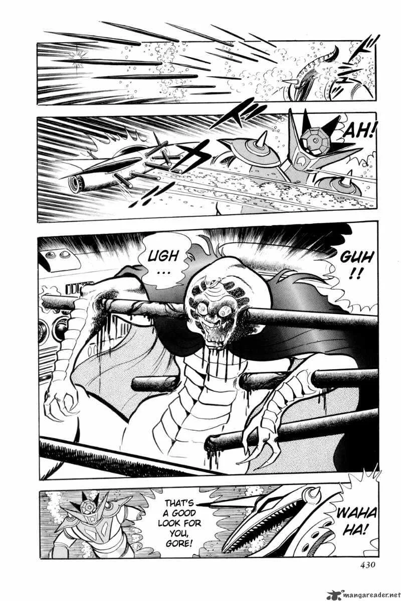 Getter Robo Chapter 13 page 70