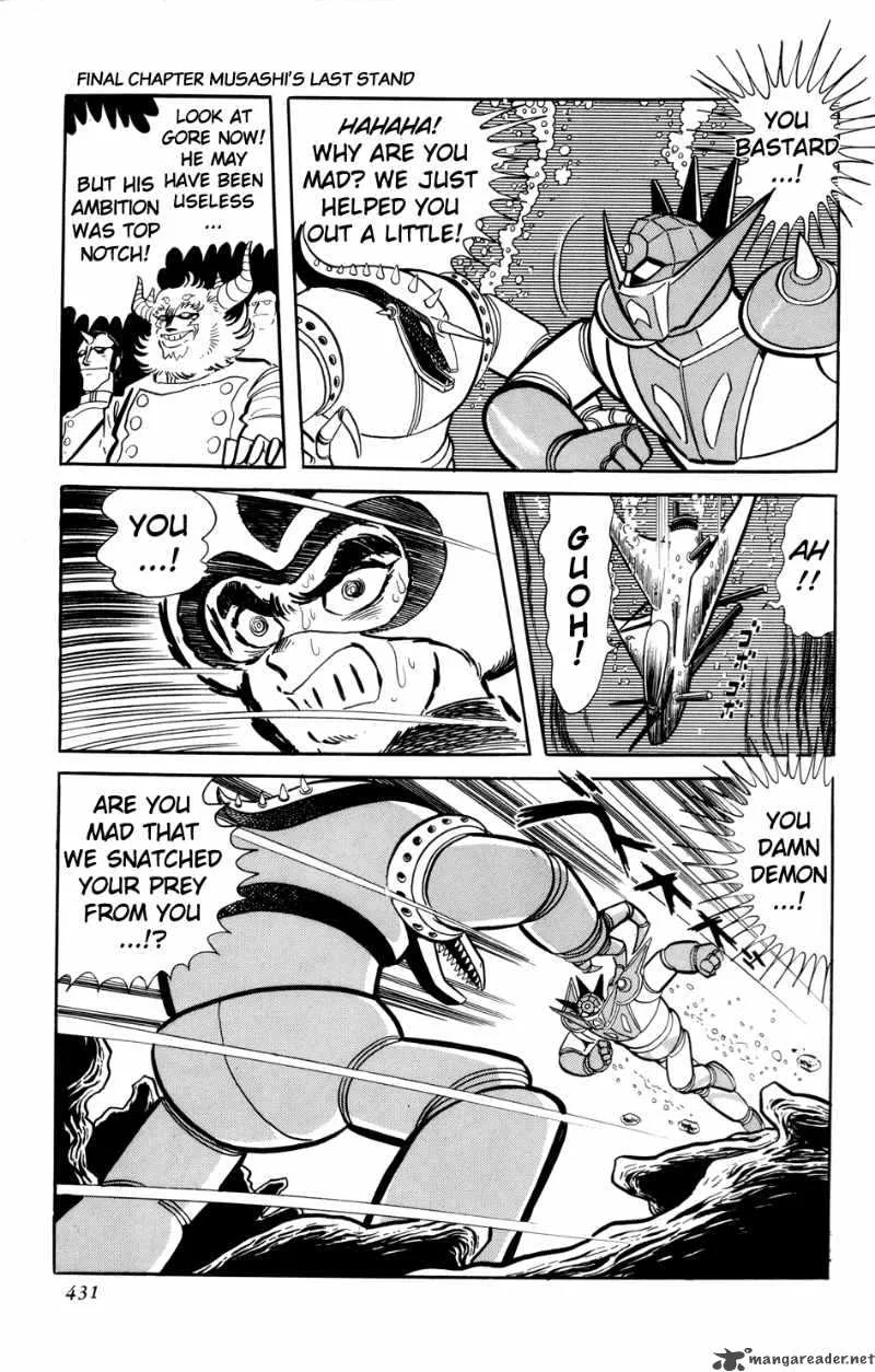 Getter Robo Chapter 13 page 71