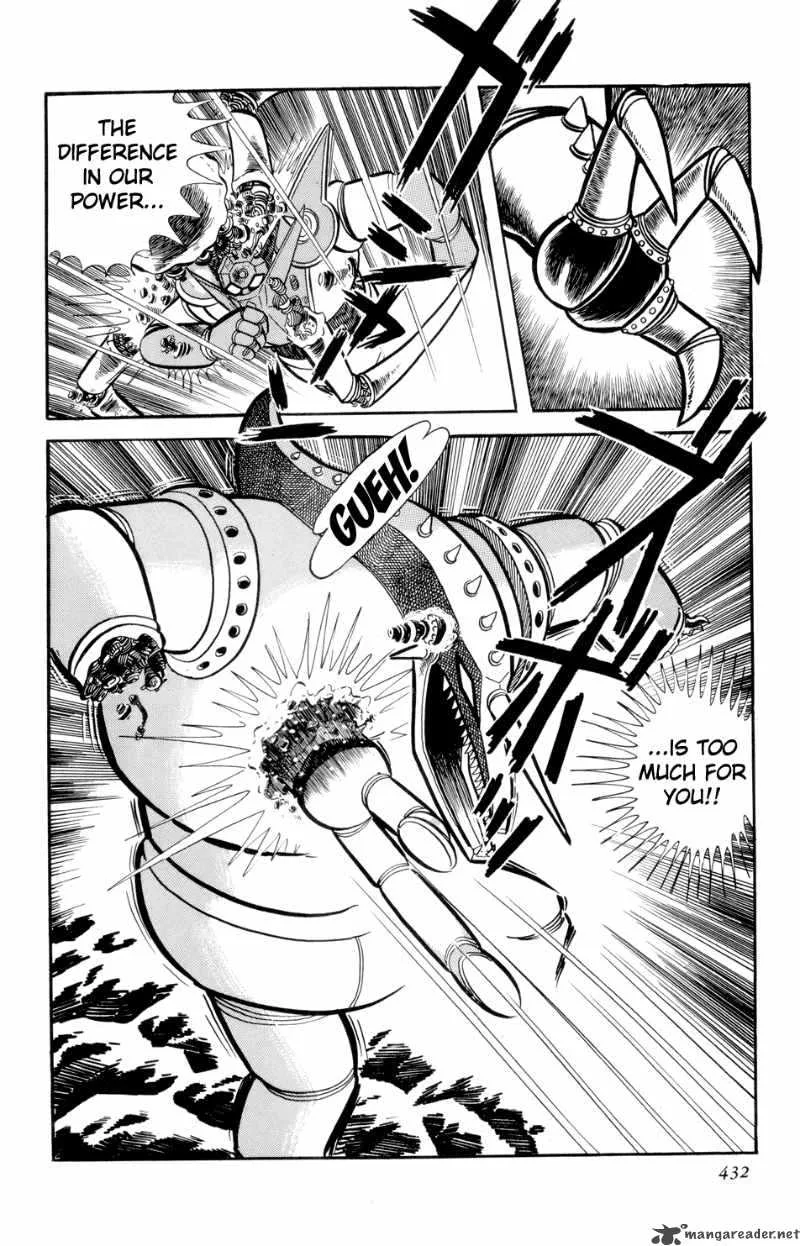 Getter Robo Chapter 13 page 72