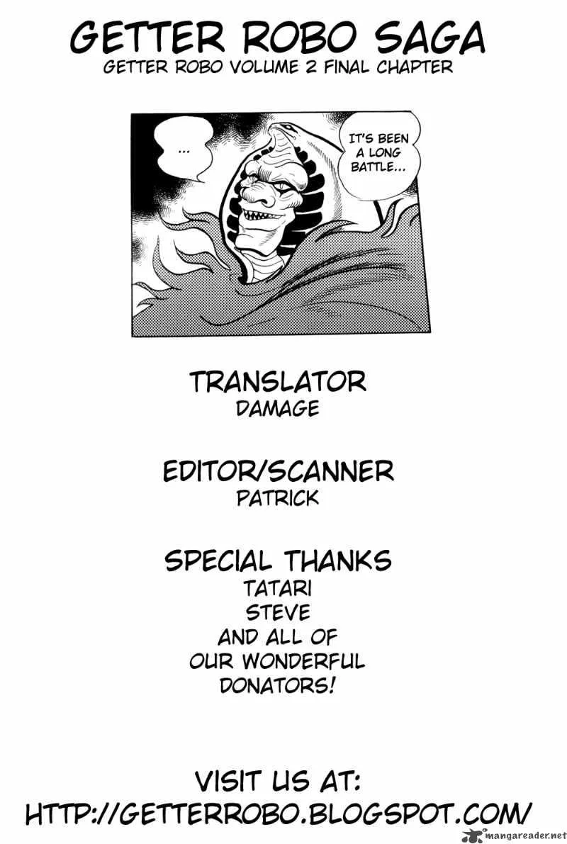 Getter Robo Chapter 13 page 77