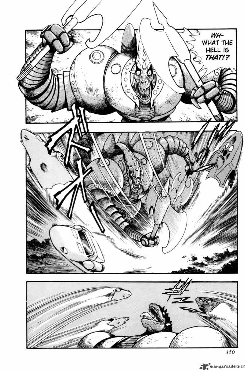 Getter Robo Chapter 14 page 13