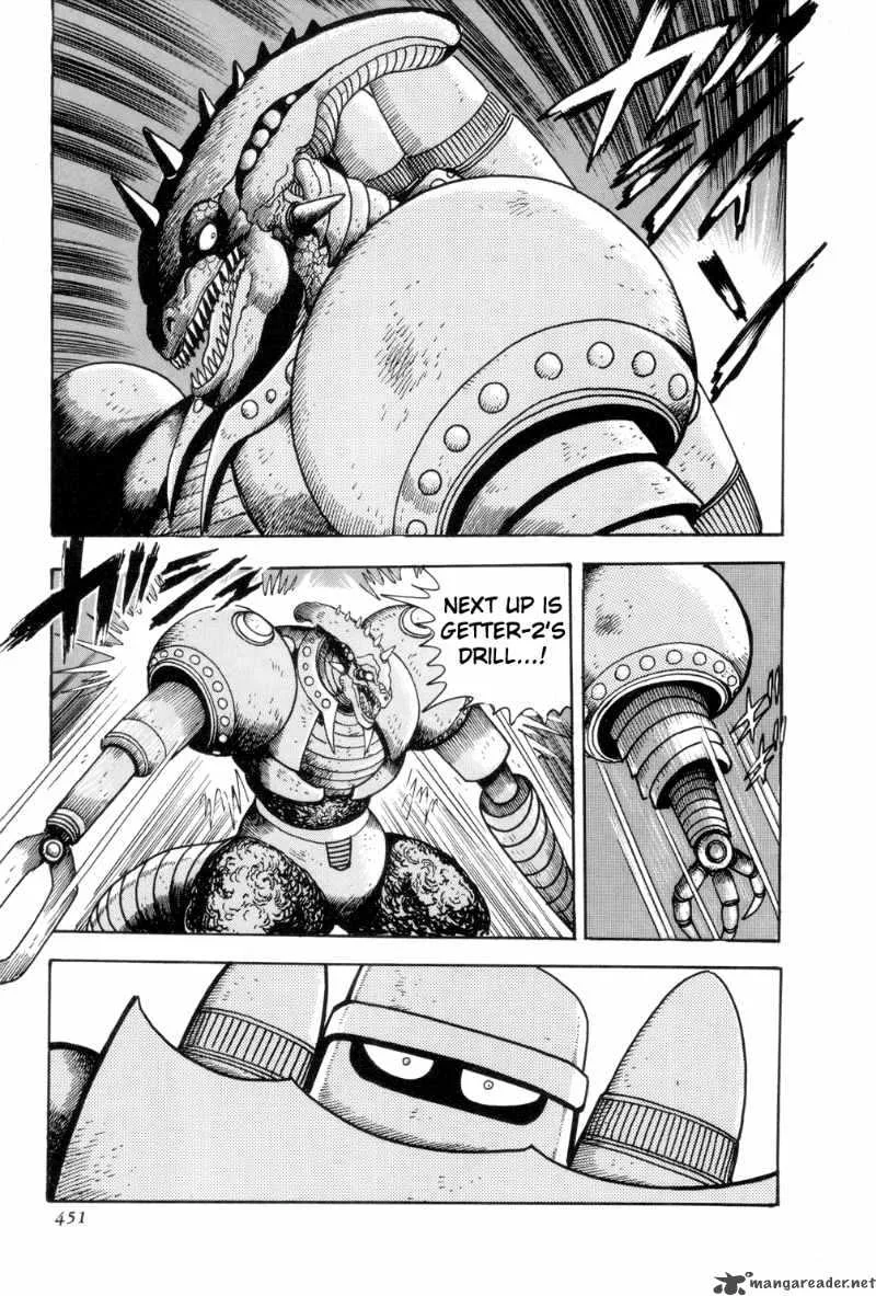 Getter Robo Chapter 14 page 14