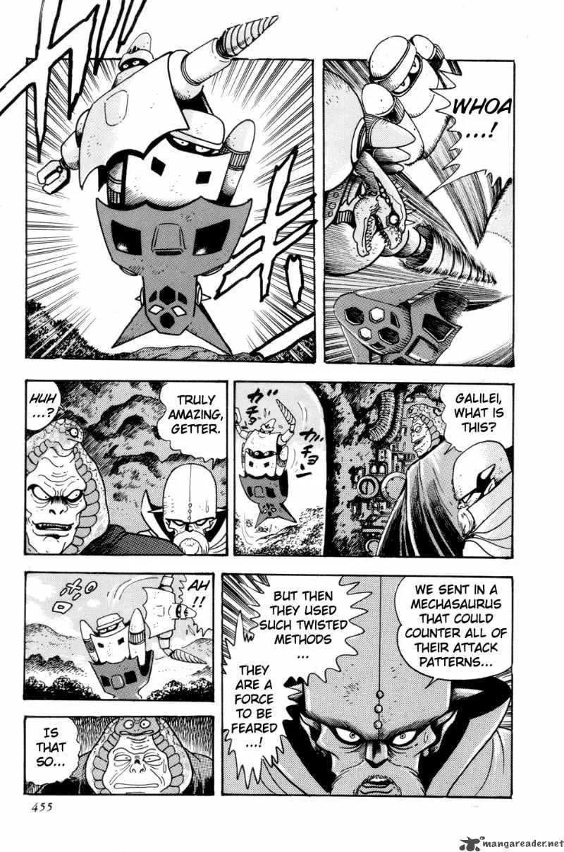 Getter Robo Chapter 14 page 18