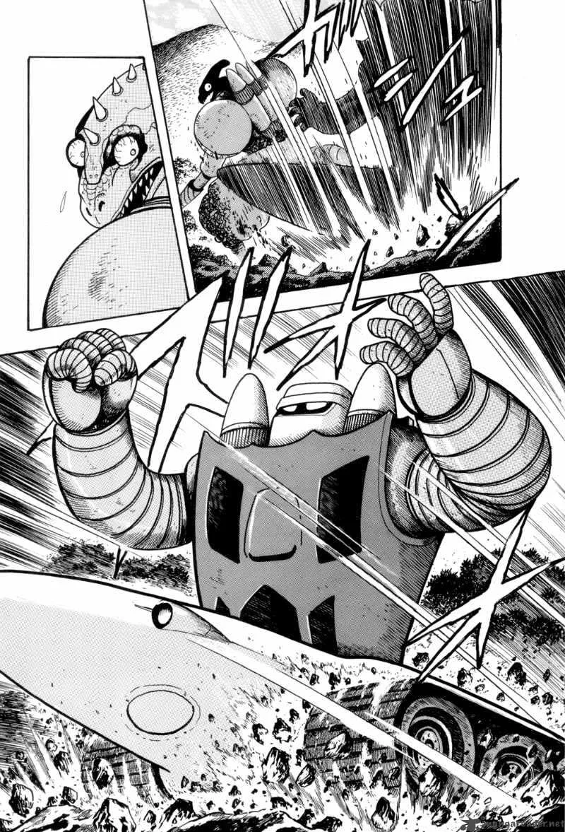 Getter Robo Chapter 14 page 20