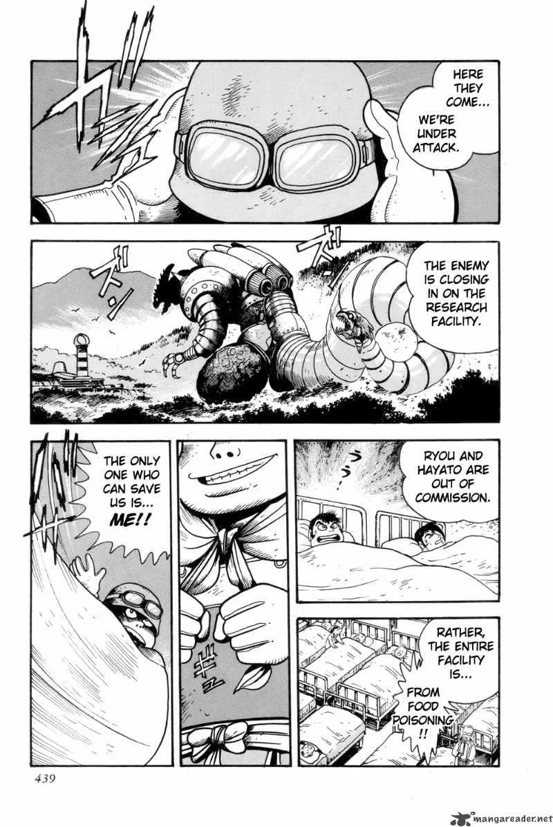 Getter Robo Chapter 14 page 3