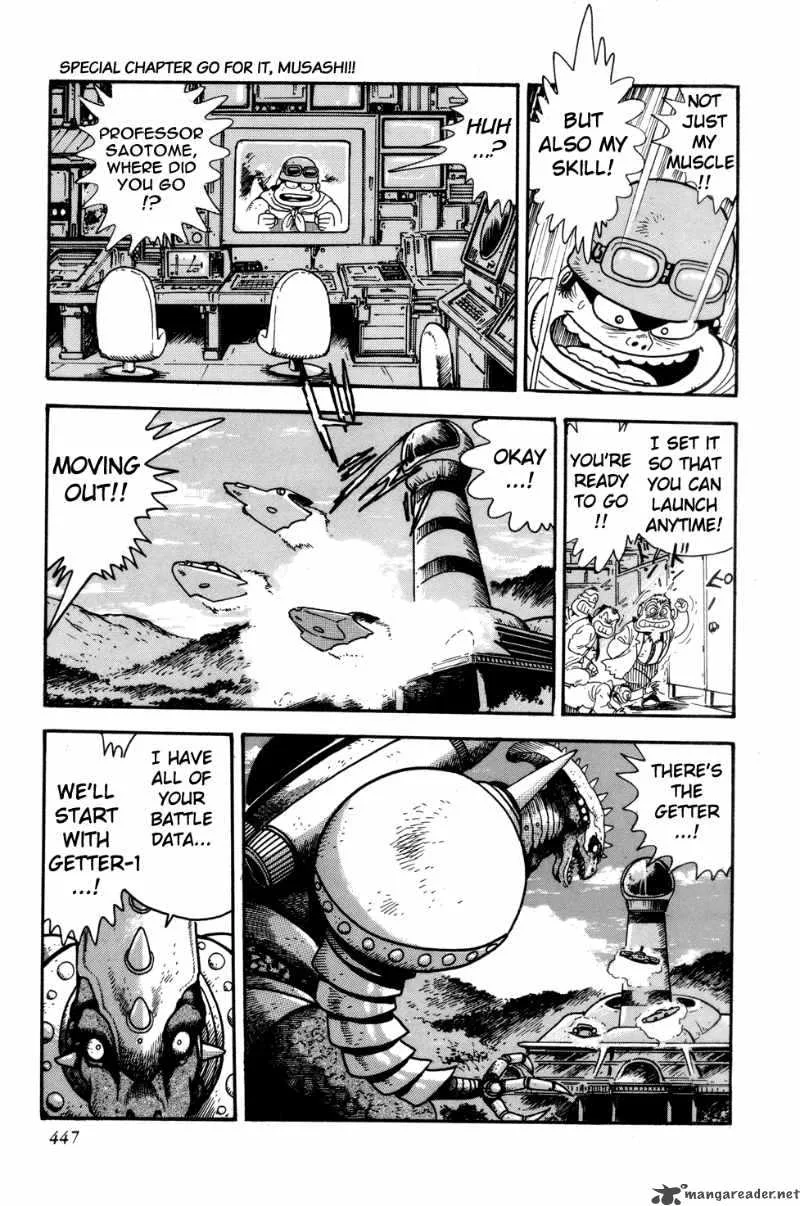 Getter Robo Chapter 14 page 10