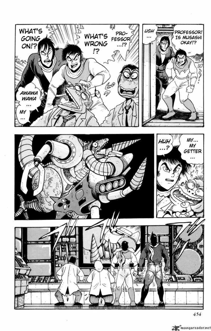 Getter Robo Chapter 14 page 17