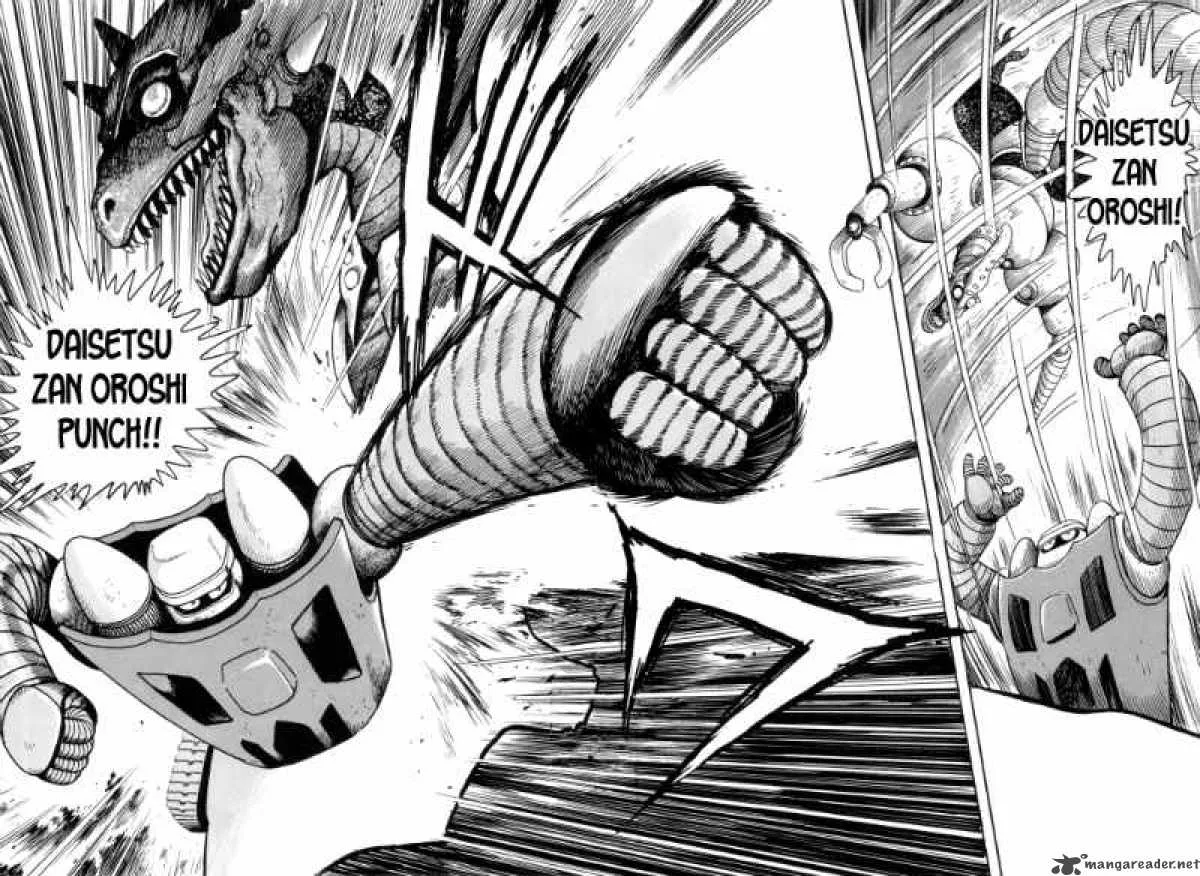 Getter Robo Chapter 14 page 21