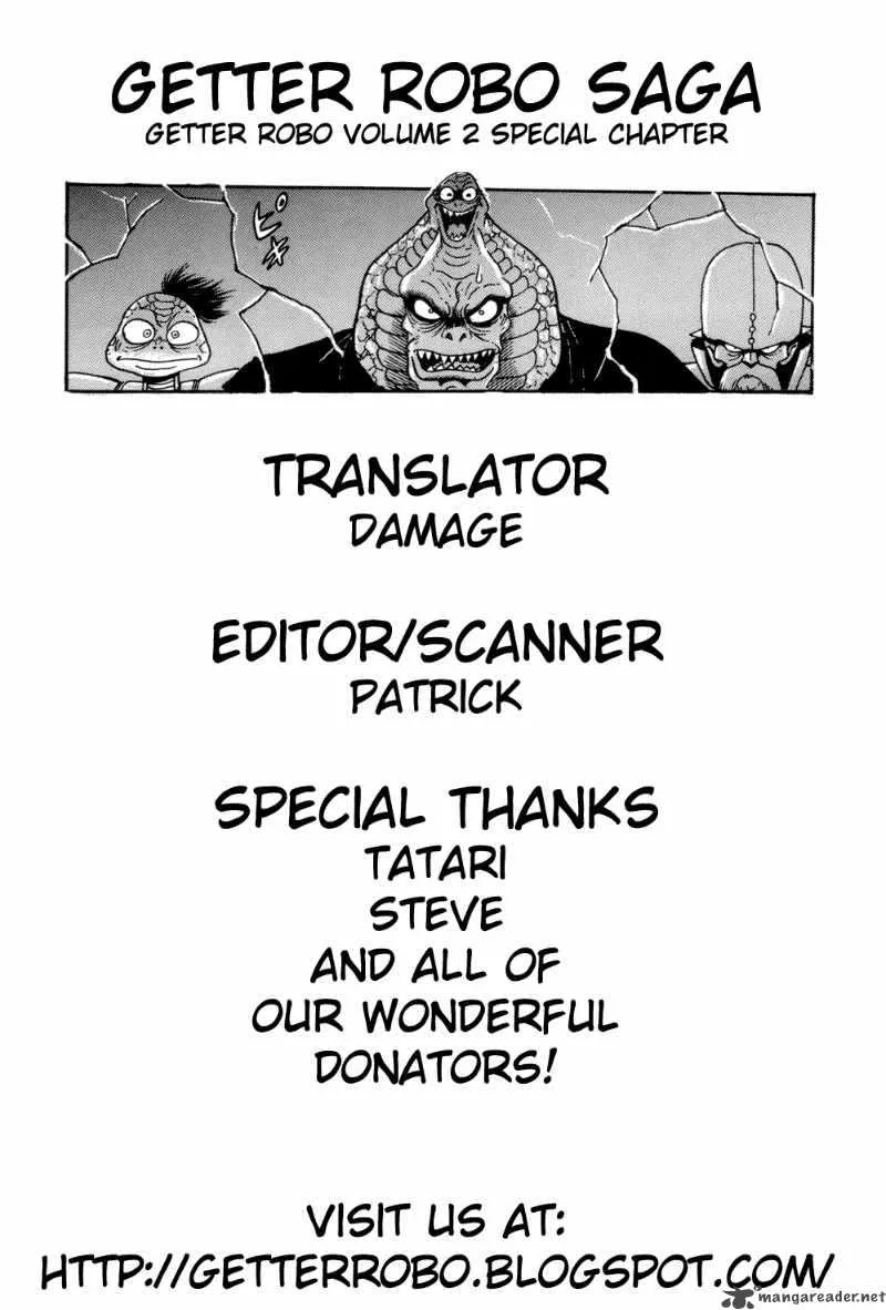 Getter Robo Chapter 14 page 23