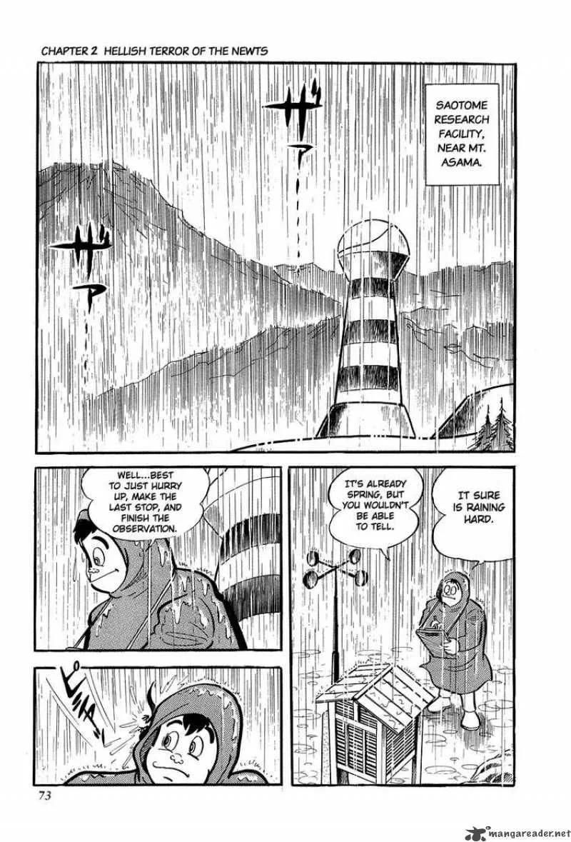 Getter Robo Chapter 2 page 2