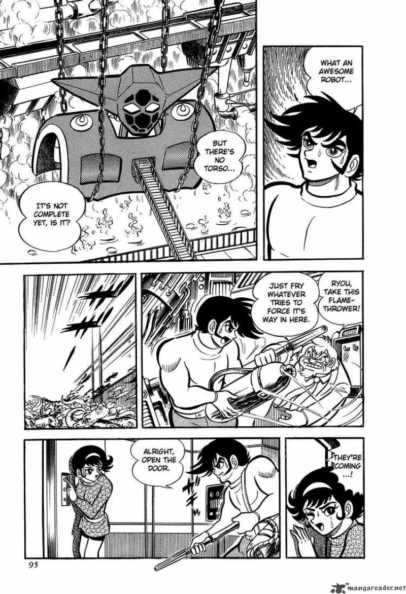 Getter Robo Chapter 2 page 24