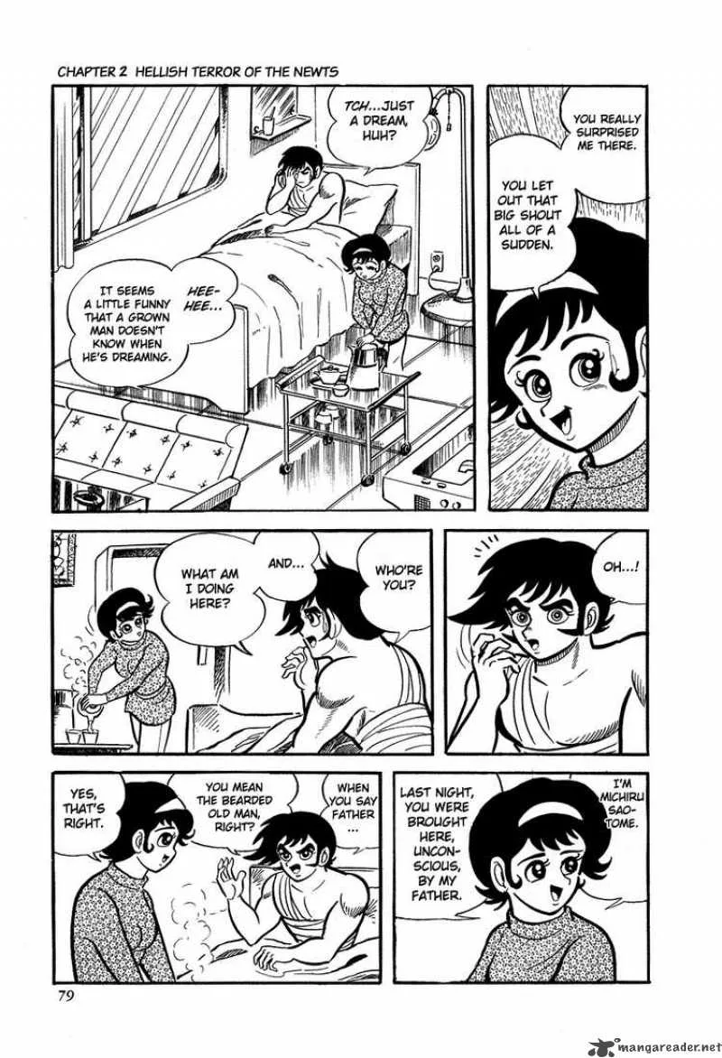 Getter Robo Chapter 2 page 8