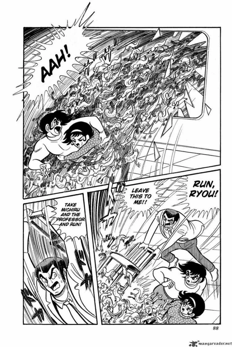Getter Robo Chapter 2 page 17